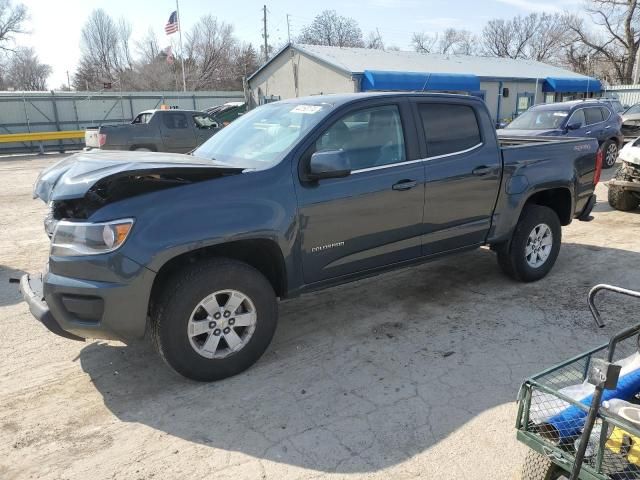 2020 Chevrolet Colorado