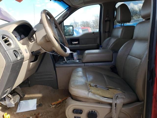 2008 Ford F150 Supercrew