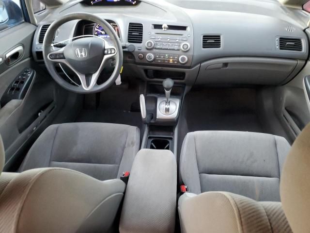 2009 Honda Civic EX