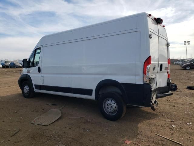 2019 Dodge RAM Promaster 2500 2500 High