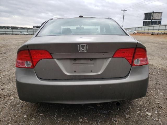 2007 Honda Civic EX