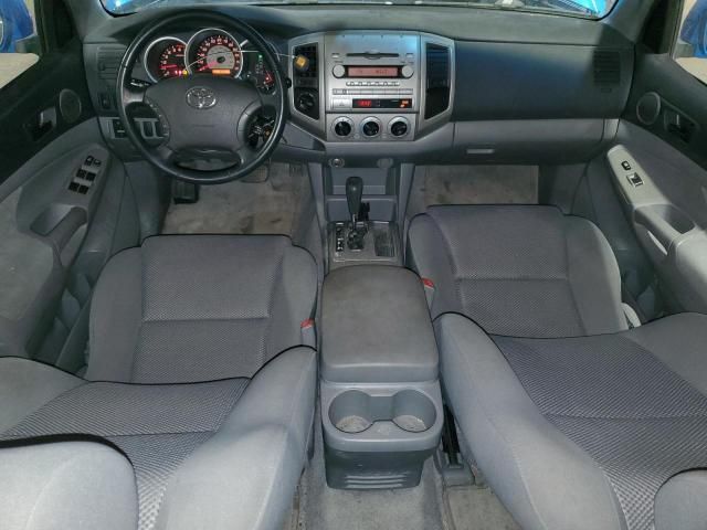 2005 Toyota Tacoma Double Cab Long BED