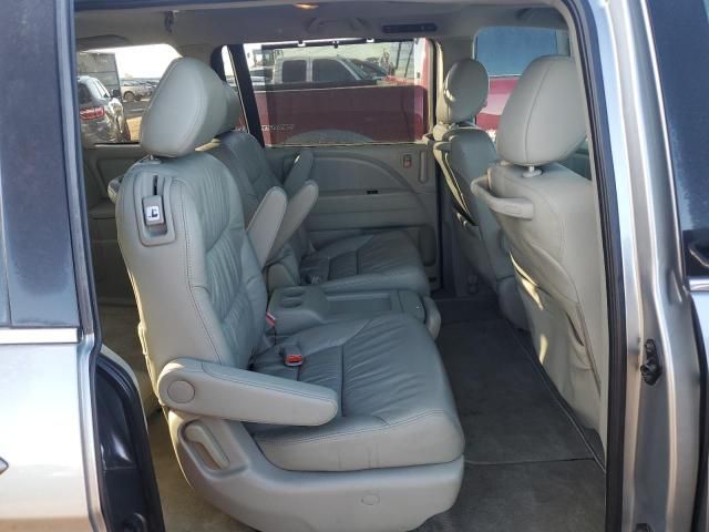 2010 Honda Odyssey EXL