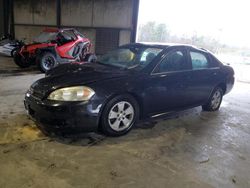 Salvage cars for sale at Gaston, SC auction: 2010 Chevrolet Impala LT