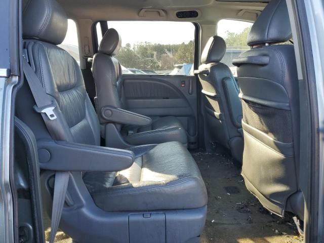 2006 Honda Odyssey EXL