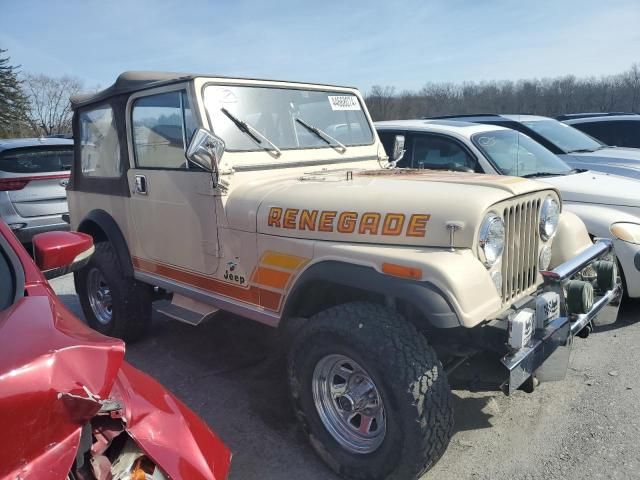 1984 Jeep Jeep CJ7