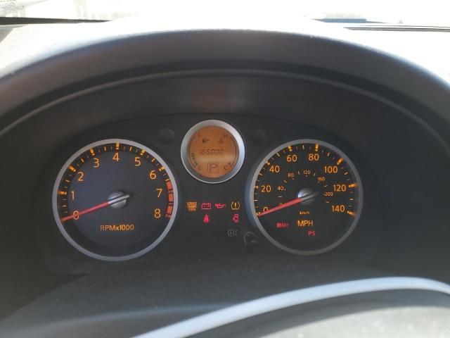 2008 Nissan Sentra 2.0