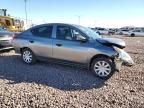 2016 Nissan Versa S