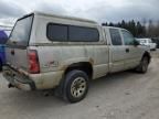 2005 Chevrolet Silverado K1500