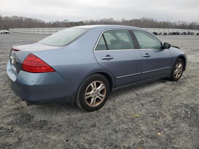 2007 Honda Accord SE