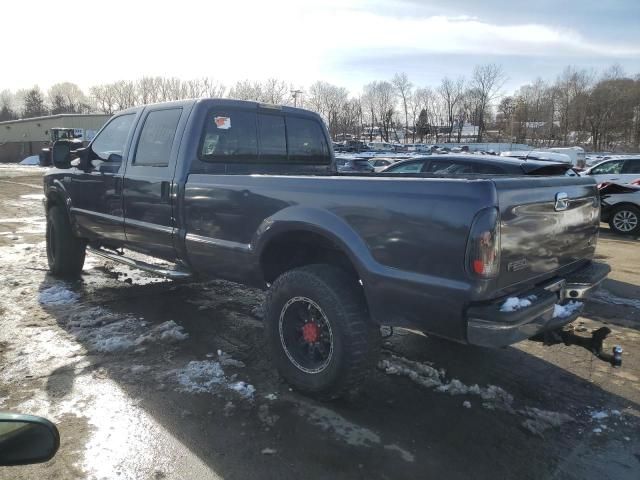 2002 Ford F250 Super Duty