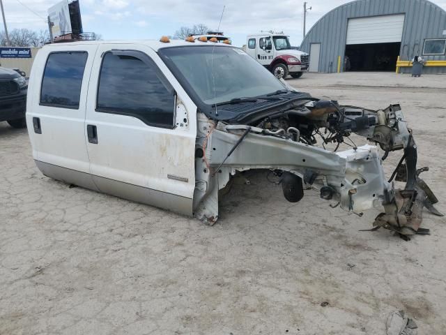 2005 Ford F350 Super Duty