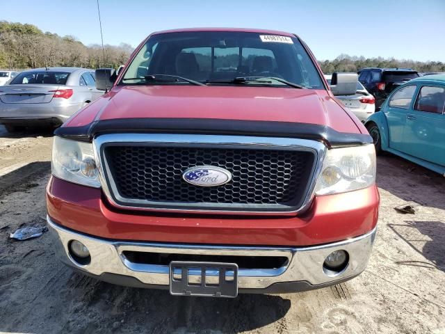 2007 Ford F150