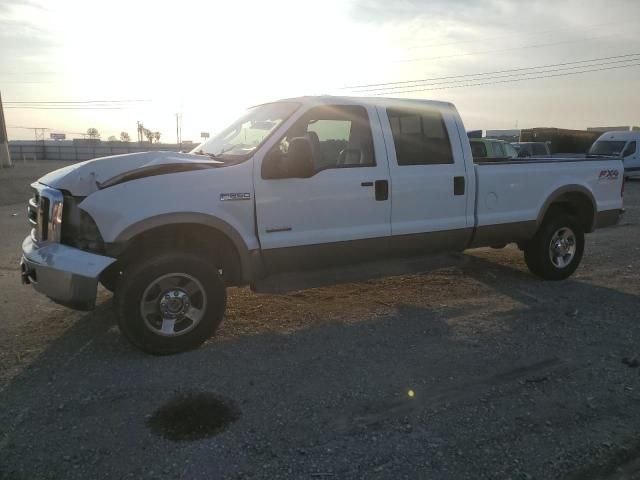 2006 Ford F250 Super Duty