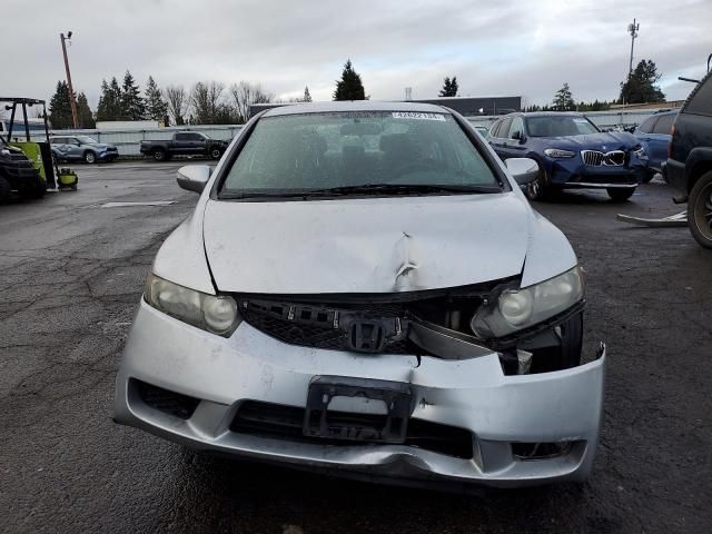 2009 Honda Civic Hybrid