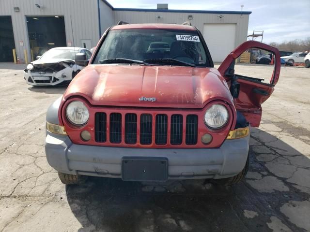 2005 Jeep Liberty Sport