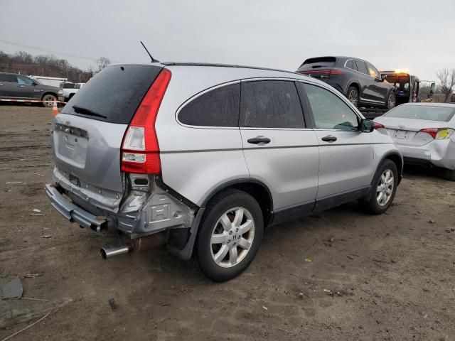 2009 Honda CR-V EX