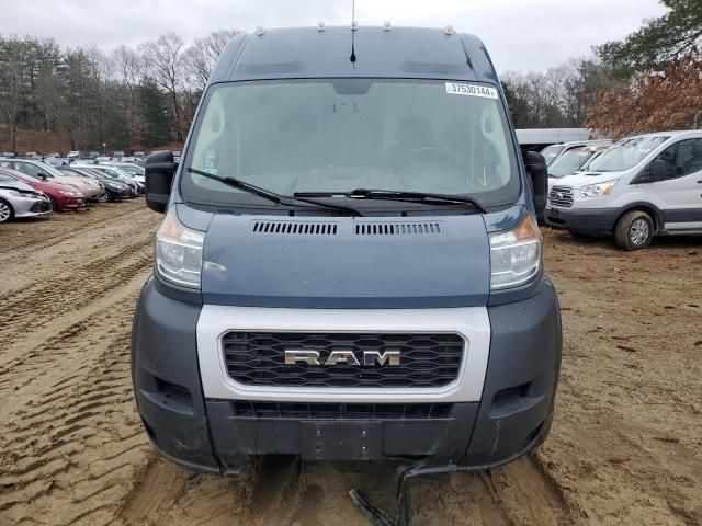 2020 Dodge RAM Promaster 3500 3500 High