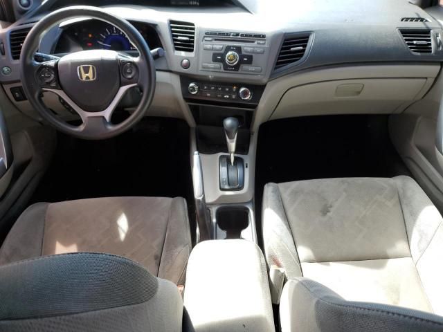 2012 Honda Civic EX