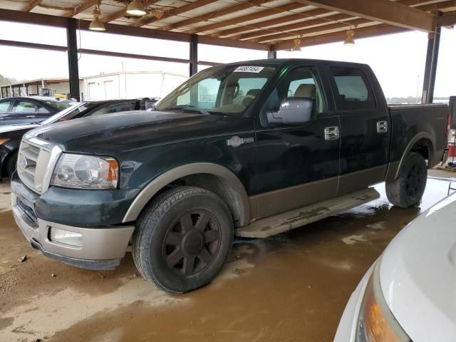 2005 Ford F150 Supercrew