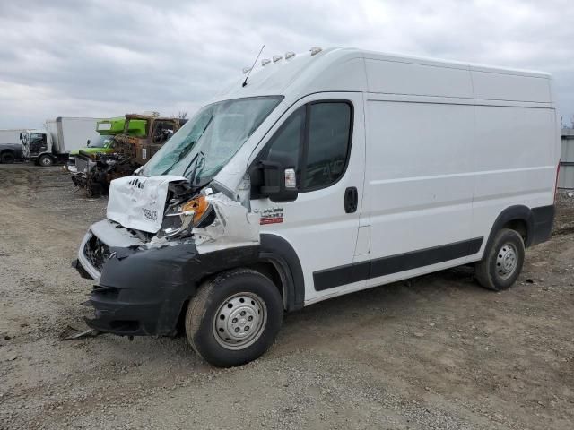 2019 Dodge RAM Promaster 2500 2500 High