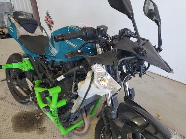 2021 Kawasaki EX400