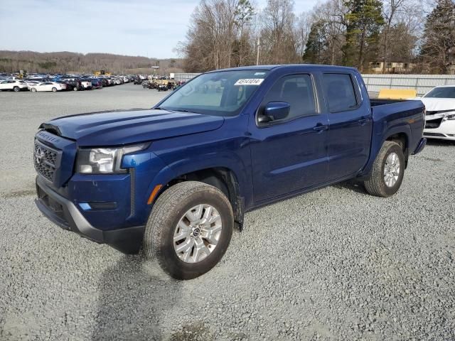 2023 Nissan Frontier S