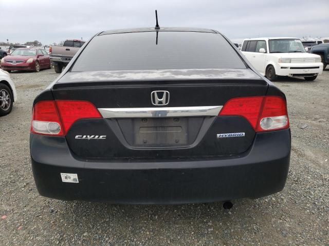 2011 Honda Civic Hybrid