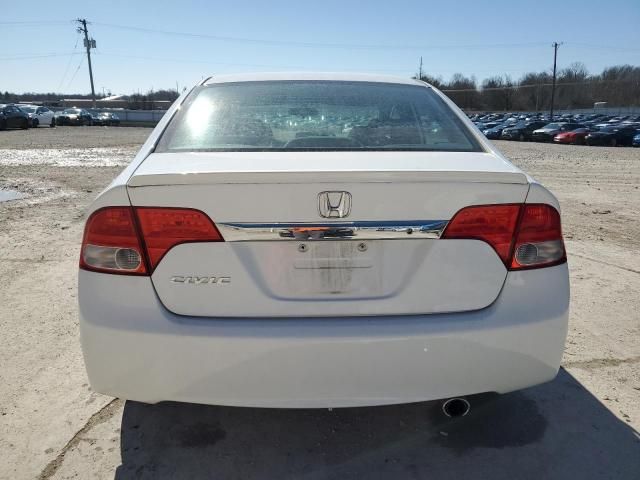 2010 Honda Civic LX-S