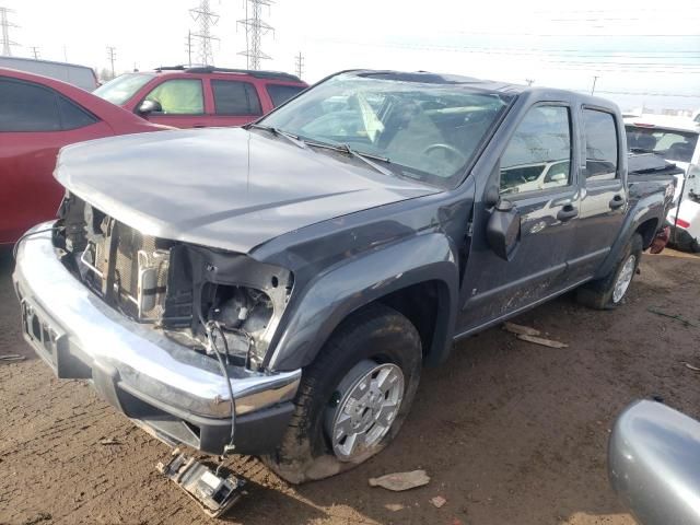 2008 Chevrolet Colorado