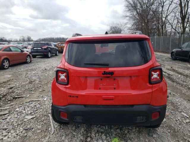 2023 Jeep Renegade Altitude