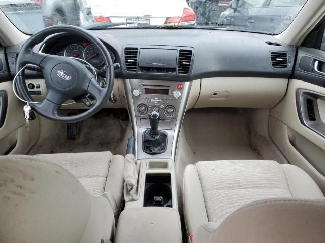 2007 Subaru Outback Outback 2.5I