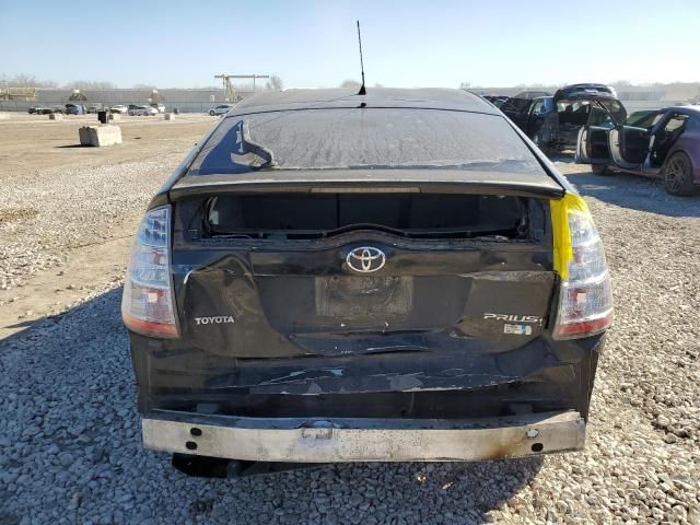 2006 Toyota Prius