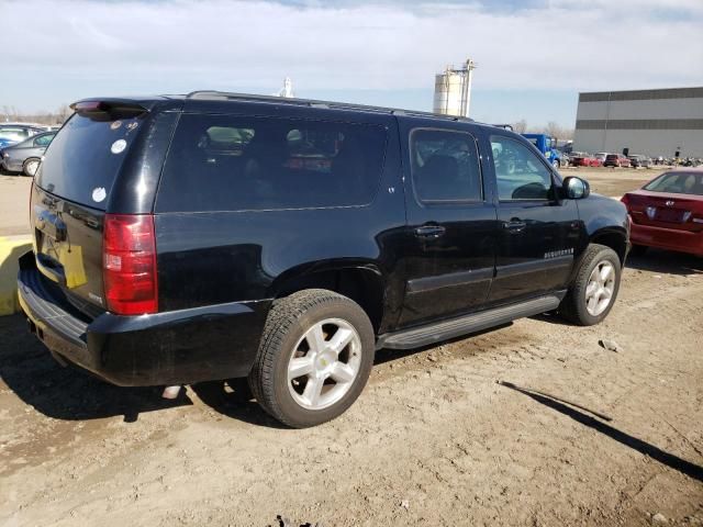 2008 Chevrolet Suburban K1500 LS