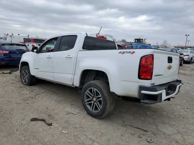 2020 Chevrolet Colorado