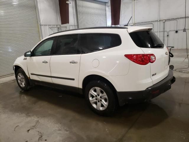 2012 Chevrolet Traverse LS