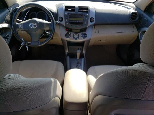 2007 Toyota Rav4 Limited