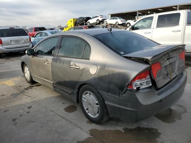 2007 Honda Civic Hybrid