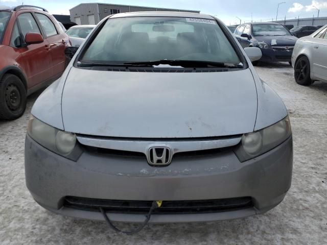 2007 Honda Civic EX