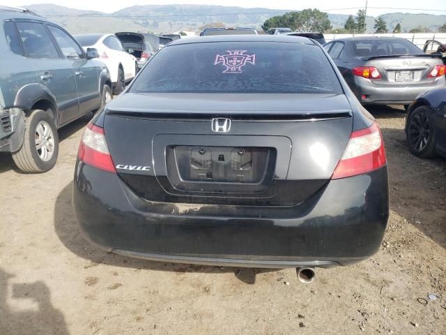 2011 Honda Civic EXL