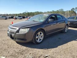 Salvage cars for sale from Copart Greenwell Springs, LA: 2010 Chevrolet Malibu LS