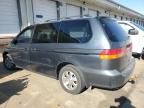 2003 Honda Odyssey EXL