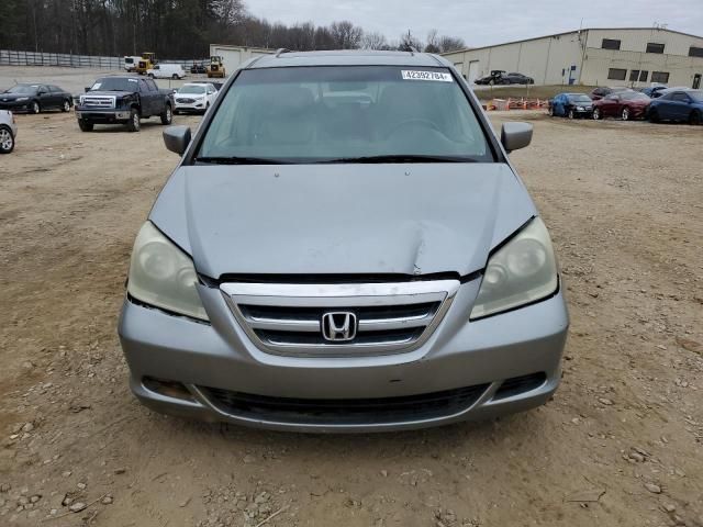 2006 Honda Odyssey EXL