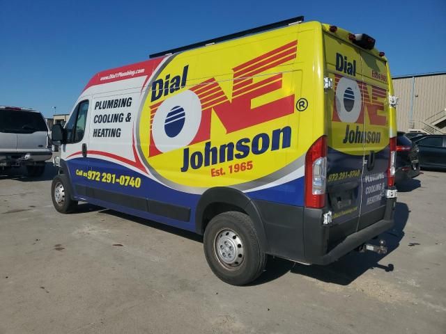 2022 Dodge RAM Promaster 2500 2500 High