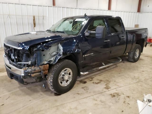 2008 Chevrolet Silverado K2500 Heavy Duty