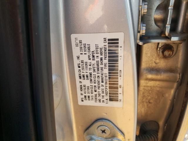 2011 Honda Accord EXL