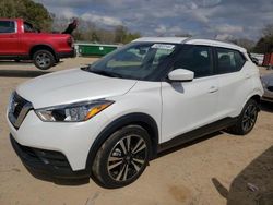 Salvage cars for sale at Theodore, AL auction: 2020 Nissan Kicks SV
