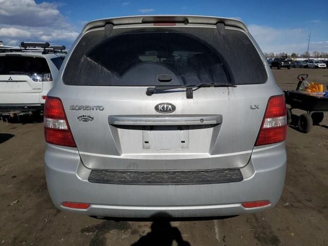 2008 KIA Sorento EX