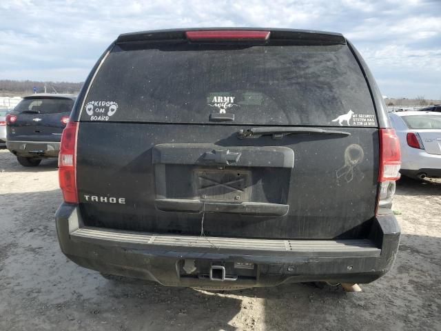 2007 Chevrolet Tahoe K1500