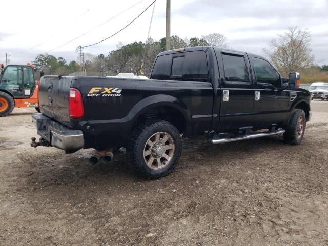 2010 Ford F250 Super Duty